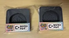 カラフルピーチ エニマイくじ うり C賞 シリコントレイ2個セット