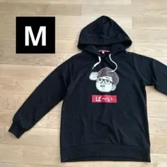 Item thumbnail for item 7e3a7615-530d-4ecf-b47d-c8342830383d