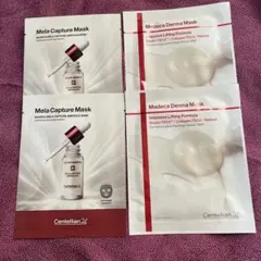 Centellian24 フェイスマスク 4枚入り