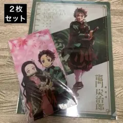鬼滅の刃 クリアファイル 竈門炭治郎 抗菌マルチマスクケース
