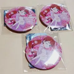 2025年最新】キュアバタフライ トゥインクル缶バッジの人気