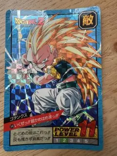 Item thumbnail for item 7b42a682-929f-45a2-948a-231ba10c7aef