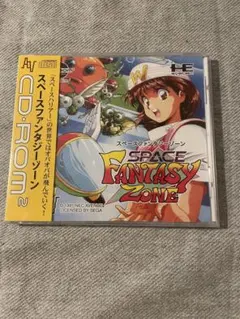 PCエンジン　pceworks スペースファンタージーゾン未開封品