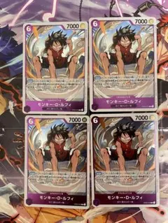 モンキー・D・ルフィ R OP03-070紫W7カイドウルフィー