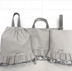 Item thumbnail for item 451e91c2-c8a5-46f8-b84e-89d7d9be75f2