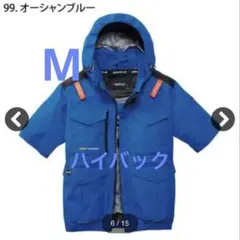 BURTLE AIRCRAFT AC2106 空調服 半袖 XL - メルカリ