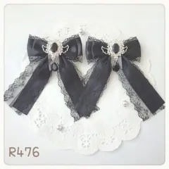 リボン ヘアクリップ 黒 ブラック 天使の羽根 エンジェル 量産型 地雷