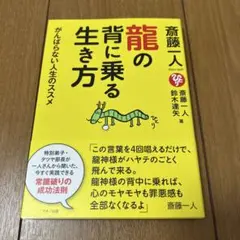 ミルミル様 リクエスト 2点 まとめ商品