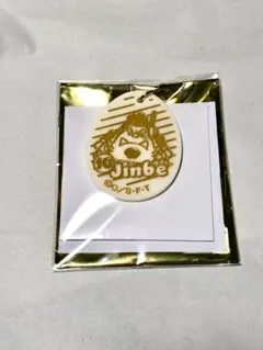ワンピース　EGGHEAD たまご型キーホルダーコレクション　ジンベエ