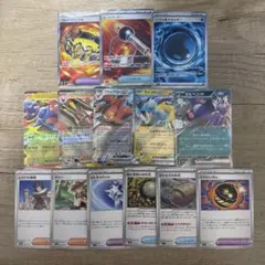 ポケモンカード トレーナーズ エネルギー まとめ売り - メルカリ