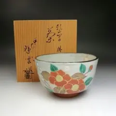茶道具 乾山写朝顔文 橋本紫雲造 平茶碗 共箱 未使用(メ1820) - メルカリ