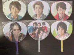 【値下げしました！】嵐 “Scene”〜君と僕の見ている風景〜 ミニうちわ