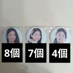 2026年最新】niziU アヤカ 缶バッチの人気アイテム - メルカリ