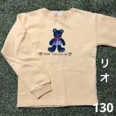 ⭐️RIO EXPRESS トレーナー 130 アップリケ 刺繍 クマ 黄色