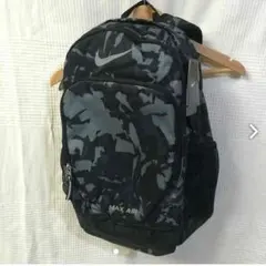 ナイキ リュックサック マックスエアー