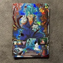 スーパードラゴンボールヒーローズ ベジット SH1-SEC2