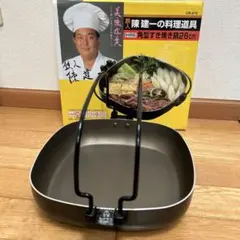 Item thumbnail for item 18e7e2c0-09b8-4701-b489-f14820d648fa