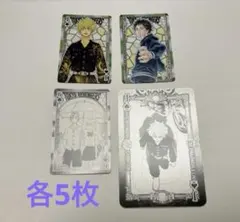 2026年最新】新体験展 トランプの人気アイテム - メルカリ