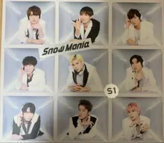 Snow Mania S1 CD 初回盤B
