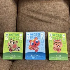 【匿名配送】あつ森 amiibo まとめ あつまれどうぶつの森