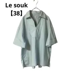 Le souk ブラウス カットソー半袖 綿100%【38】オフィス 仕事 通勤のサムネイル