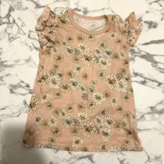 Item thumbnail for item 211cbaef-c7f0-46e2-89e1-a417e847d8fc