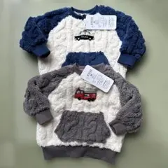4月末削除　消防車、パトカー刺繍　トレーナー2点セット