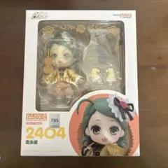 ねんどろいど 2734 金木研 特典つき 東京喰種 ねんどろいど 2734 金木研 特典つき 東京喰種 - メルカリ