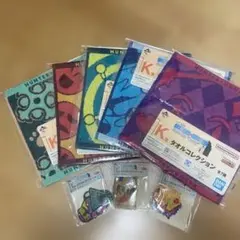 新品未開封一番くじHUNTER×HUNTER X-DAY K賞L賞まとめ売り