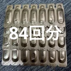Yunth　ユンス　ホワイトニングエッセンス　Pure VC　美容液 84回分のサムネイル