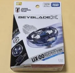 サムライセイバー5-60K メタルコート:サムライブルー サッカー日本代表