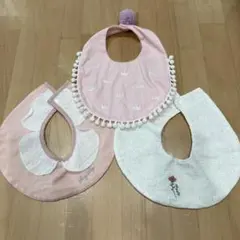 まとめ売り☆スタイ3点セット