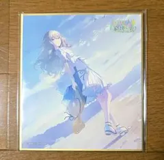 プロセカ 色紙 草薙寧々 34C - メルカリ
