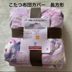 Item thumbnail for item ef191317-b329-4ddd-ab9b-b9ef6efef833