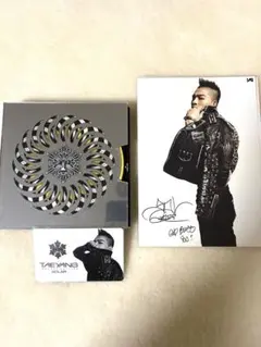 Item thumbnail for item cab63448-c0aa-495e-8227-688bc9504d23