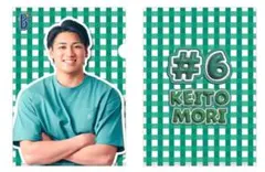 chanchi様 リクエスト 2点 まとめ商品