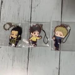 呪術廻戦　キーホルダー