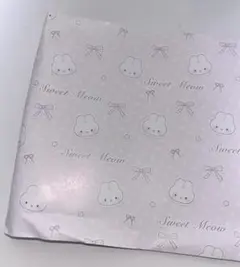 Item thumbnail for item 6f38104d-9bbf-45be-9f68-8f8ea6cef176