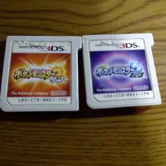 ポケットモンスター サン・ムーン セット