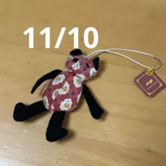 Item thumbnail for item 8abe407a-aa6c-40ef-bb77-1d1db22d671b