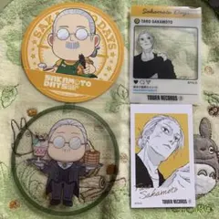 SAKAMOTO DAYS 坂本太郎 タワレコカフェ SNS風クリアカード等