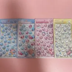 しずくちゃん ボンボンドロップシール 4点セット 正規品