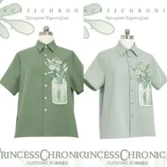 Item thumbnail for item 5c03a74b-9d6d-4485-8a2c-793f44504d22