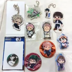 呪術廻戦　グッズまとめ売り