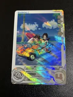 2025年最新】孫悟飯 daの人気アイテム - メルカリ