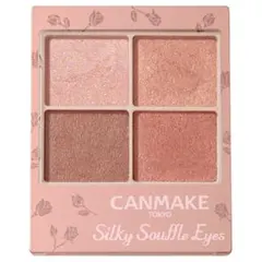 Item thumbnail for item 8e0f400d-b050-4d47-a99d-1d362e944bbb