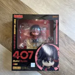 ねんどろいど 407 ￼纏流子