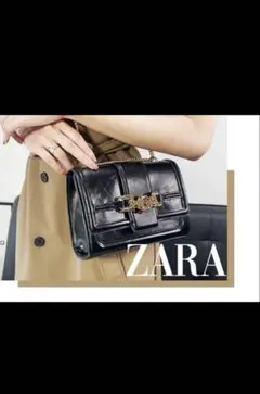 ZARAバックル付き クロスボディバッグ