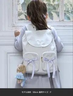 petit main バレエ ポケットリボンリュック
