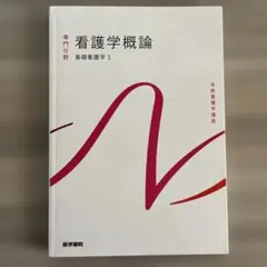 Item thumbnail for item 36867638-fa4d-455f-b98b-c463fec5bdcd